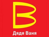 The russian store