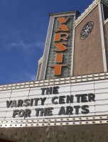 The varsity center
