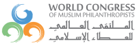 World congress of muslim philanthropists