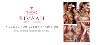 Titan jewellery ltd