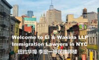 Li & wakida llp