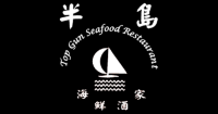 Top gun seafood restaurant