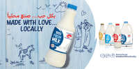United milk company ad
