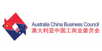 Vchina australia
