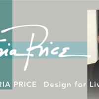 Victoria price design for living