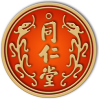 Beijing Tong Ren Tang Pudu Health Centre
