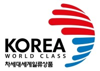 World-class korean products