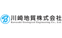 Geologic pte ltd