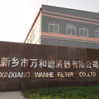 Xinxiang wanhe filtration technology co.,ltd