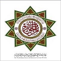 The world islamic science & education university