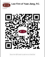 Law firm of yuan jiang, p.c.