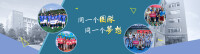 武汉友芝友生物制药有限公司/wuhan yzy biopharma co. ltd.