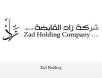 Zad holding company q.p.s.c.