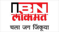 Ibn lokmat news
