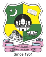Jamal mohamed college