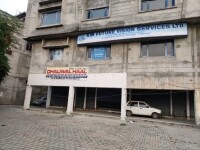 Kim future vision service ltd.