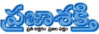 Prajasakti