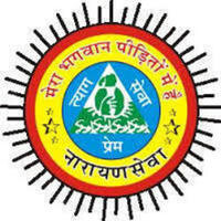 Narayan seva sansthan