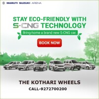 The kothari wheels - india