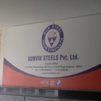 Sunvik steels private limited