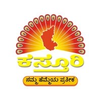 Kasthuri medias pvt ltd,bangalore