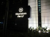 Sheraton grand bangalore hotel at brigade gateway
