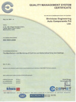 Shriniwas engineering auto components pvt. ltd.