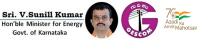 Gulbarga electricity supply company limited