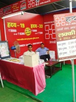 Hriday credit co-operative society ltd.