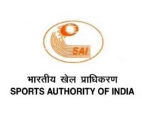 Sports authority of gujarat - india
