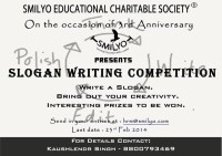 Smilyo educational charitable society ®