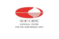 National centre for performing arts