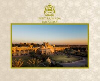 Fort rajwada