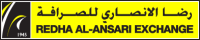 Redha al ansari exchange