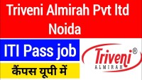Triveni almirah - india