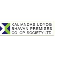 Udyog bhawan