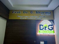 Dr g wellness pvt. ltd