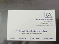 Bhalotia associates