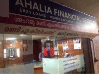 Ahalia mone;y exchange & financial services pvt. ltd.