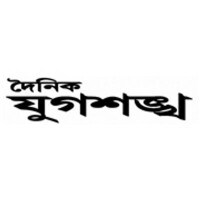 Dainik jugasankha - india