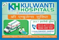 Kulwanti hospitals
