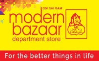 Modern bazaar