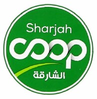 Sharjah cooperative society