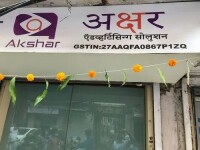 Akshar advertising solutions