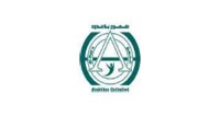 Al-naba catering & supplies