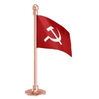 Communist party of india