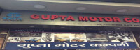 Gupta motors