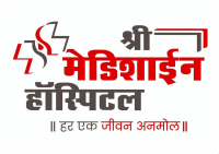 Shri medishine hospital - india