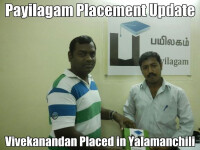Payilagam software training institute