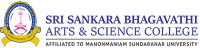 Sri sankara arts and science college - india